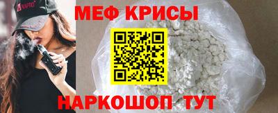 твердый Азнакаево