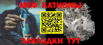МДПВ Абакан