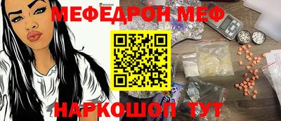 твердый Азнакаево