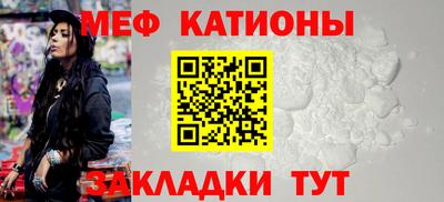 твердый Азнакаево