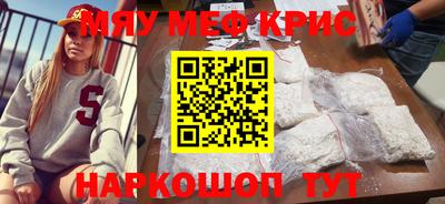 МДПВ Абакан