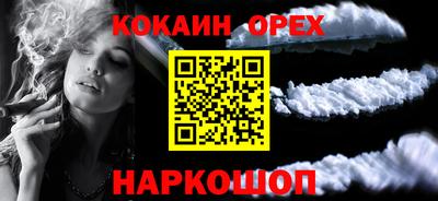 МДПВ Абакан