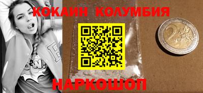 твердый Азнакаево
