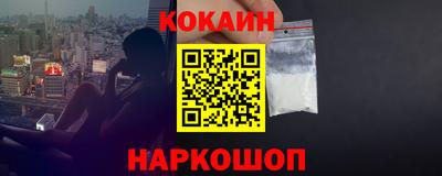 твердый Азнакаево