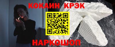 МДПВ Абакан