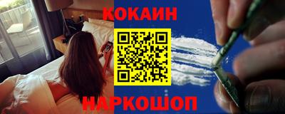 МДПВ Абакан