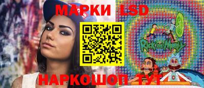 твердый Азнакаево