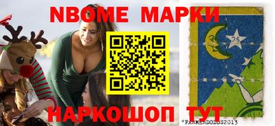 МДПВ Абакан