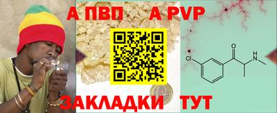 МДПВ Абакан