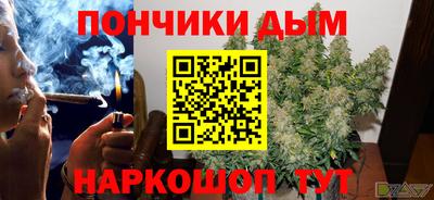 твердый Азнакаево