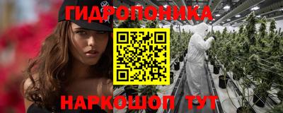 твердый Азнакаево
