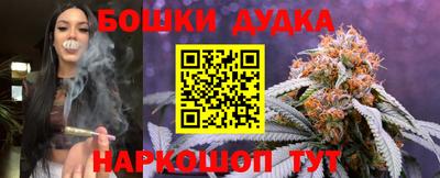 твердый Азнакаево