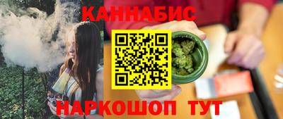 ешки Абинск