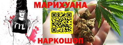ешки Абинск