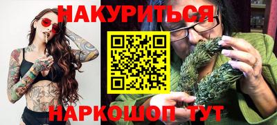 твердый Азнакаево