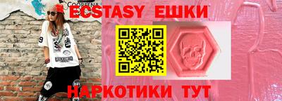 твердый Азнакаево