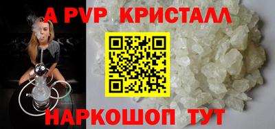 МДПВ Абакан