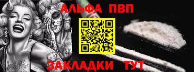 МДПВ Абакан