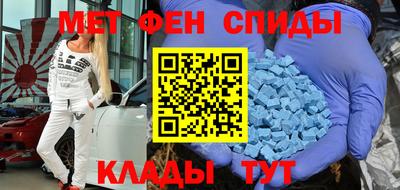 МДПВ Абакан