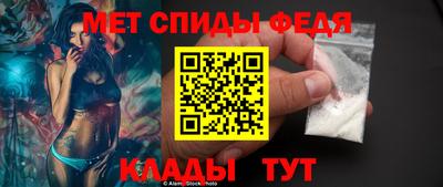 МДПВ Абакан