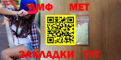 твердый Азнакаево