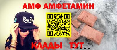 МДПВ Абакан