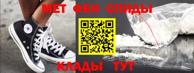 МДПВ Абакан