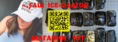 МДПВ Абакан