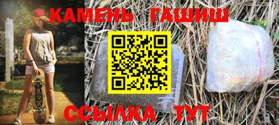 твердый Азнакаево