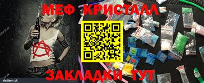 твердый Азнакаево