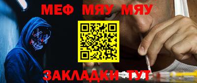 МДПВ Абакан