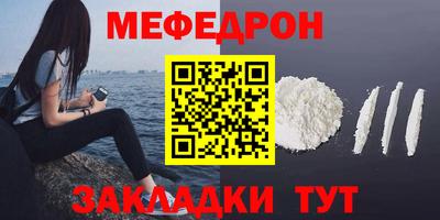 твердый Азнакаево