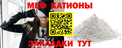 ешки Абинск