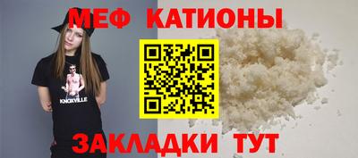 ешки Абинск